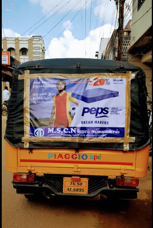 Premium Appliance Display